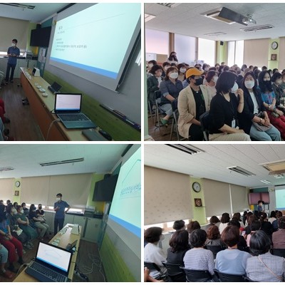 #응급안전안심서비스 장비 교육# 이미지